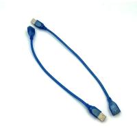 Кабель USB удлинитель AM/AF  0,3 м
