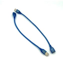 Кабель USB удлинитель AM/AF  0,3 м