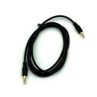Кабель аудио (папа-папа) 3,5mm 1.5 м