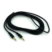 Кабель аудио (папа-папа) 3,5mm 3 м