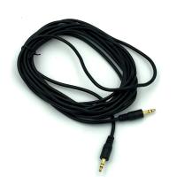 Кабель аудио (папа-папа) 3,5mm 5 м