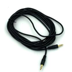 Кабель аудио (папа-папа) 3,5mm 5 м