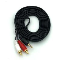 Кабель аудио DC3.5mm-2RCA (джек- 2 тюльпана) 3 м