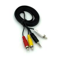 Кабель аудио DC3.5mm-3RCA (джек- 3 тюльпана) 1.5 м