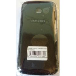 Задняя крышка для SAMSUNG S7260 Black