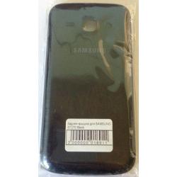Задняя крышка для SAMSUNG S7270 Blue