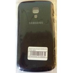 Задняя крышка для SAMSUNG S7560 Blue