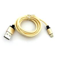 Дата кабель NYLON metal conector 2 in 1 micro USB + iPhone Gold (тех. упаковка)