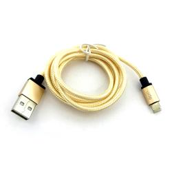 Дата кабель NYLON metal conector 2 in 1 micro USB + iPhone Gold (тех. упаковка)
