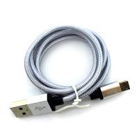 Дата кабель NYLON metal conector 2 in 1 micro USB + iPhone Silver (тех. упаковка)