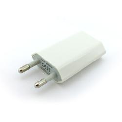 Сетевое ЗУ iPhone White плоское (5V/1A/1USB) тех. упаковка