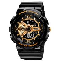 Часы SKMEI Model No. 1688 Black_Gold