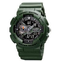 Часы SKMEI Model No. 1688 Army Green