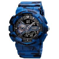 Часы SKMEI Model No. 1688 Como Blue