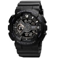 Часы SKMEI Model No. 1828 Black