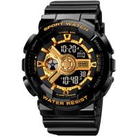 Часы SKMEI Model No. 1828 Black_Gold