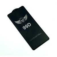 Защитное стекло 99D XIAOMI Mi 10T 2020 Black (тех. упаковка)