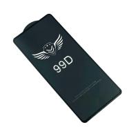 Защитное стекло 99D XIAOMI Redmi K30 Pro 2020 Black (тех. упаковка)