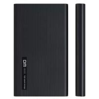Внешний карман для HDD 2.5