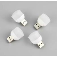 USB LED LAMP LD02 White Light Cold Black