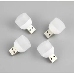 USB LED LAMP LD02 White Light Cold Black