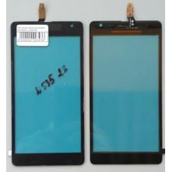 Сенсорный экран для NOKIA (Microsoft) Lumia 535 (CT2S1973FPC-A1-E)