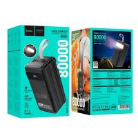Power Bank HOCO DB50 (80000mAh/22.5W/4USB/2PD) Black