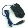 Мышь HAVIT HV-MS731 GAMING USB Black