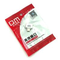 OTG переходник DM AD021 Micro USB to USB Plastic White