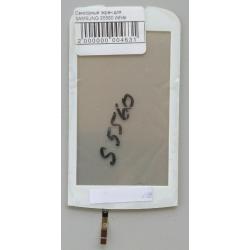 Сенсорный экран для SAMSUNG S5560 White