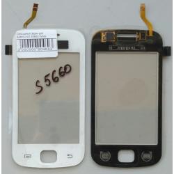 Сенсорный экран для SAMSUNG S5660 White