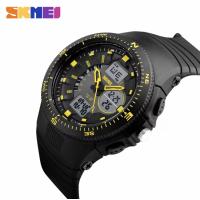 Часы SKMEI Model No. 1198 Yellow