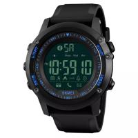 Часы SKMEI Model No. 1321 Blue Bluetooth