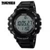 Часы SKMEI Model No. 1128 Black