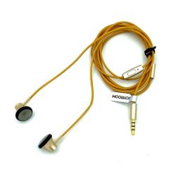 Наушники Joyroom JR-EL117 Gold