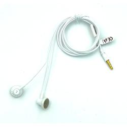 Наушники Joyroom JR-EL117 White