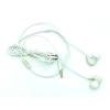 Наушники Joyroom JR-EL120 White
