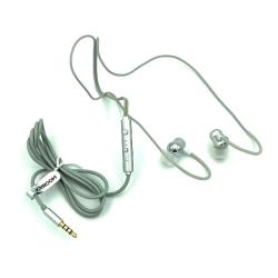 Наушники Joyroom JR-EM200 Silver