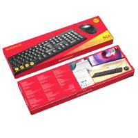 Клавиатура + мышь USB BOROFONE BG6 (ukr/en/rus) Led Black