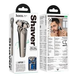 Електробритва HOCO HP39 Black