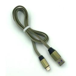 Дата кабель I-101 white-box Lightning Green