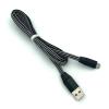 Дата кабель M-101 white-box Micro USB Black