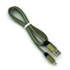 Дата кабель M-101 white-box Micro USB Green