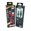 Дата кабель I-102 black-box Lighting Black