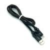 Дата кабель I-102 black-box Lighting Black