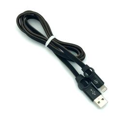 Дата кабель I-102 black-box Lighting Black