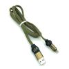 Дата кабель I-102 black-box Lighting Green