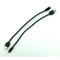 Дата кабель M-003 плетенный круглый Micro USB 0,3m Black (тех. упаковка)