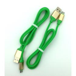 Дата кабель M-011 круглый силикон Micro USB 1.0m Green (тех. упаковка)