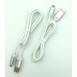 Дата кабель M-011 круглый силикон Micro USB 1.0m White (тех. упаковка)